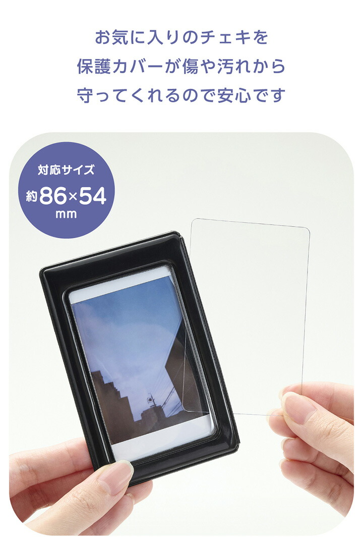 instax(チェキ)mini film用 マグネットフォトフレーム/ブラック