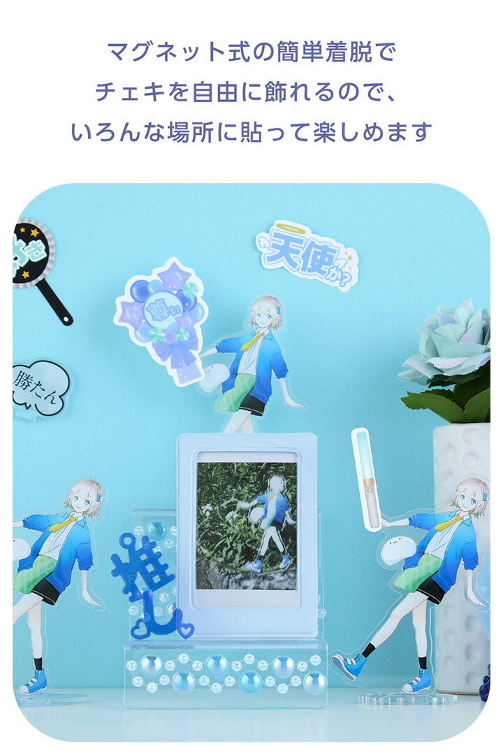 instax(チェキ)mini film用 マグネットフォトフレーム/ブルー