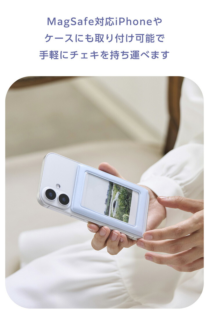 instax(チェキ)mini film用 マグネットフォトフレーム/ブルー