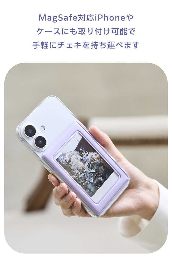 チェキ4枚 instax(チェキ)mini film用 マグネットフォトフレーム/パープル