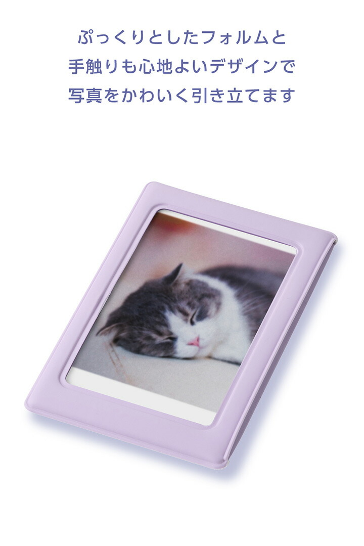 チェキ4枚 ヨドバシ.com - フジカラー FUJICOLOR アクリルフレーム チェキ 4面