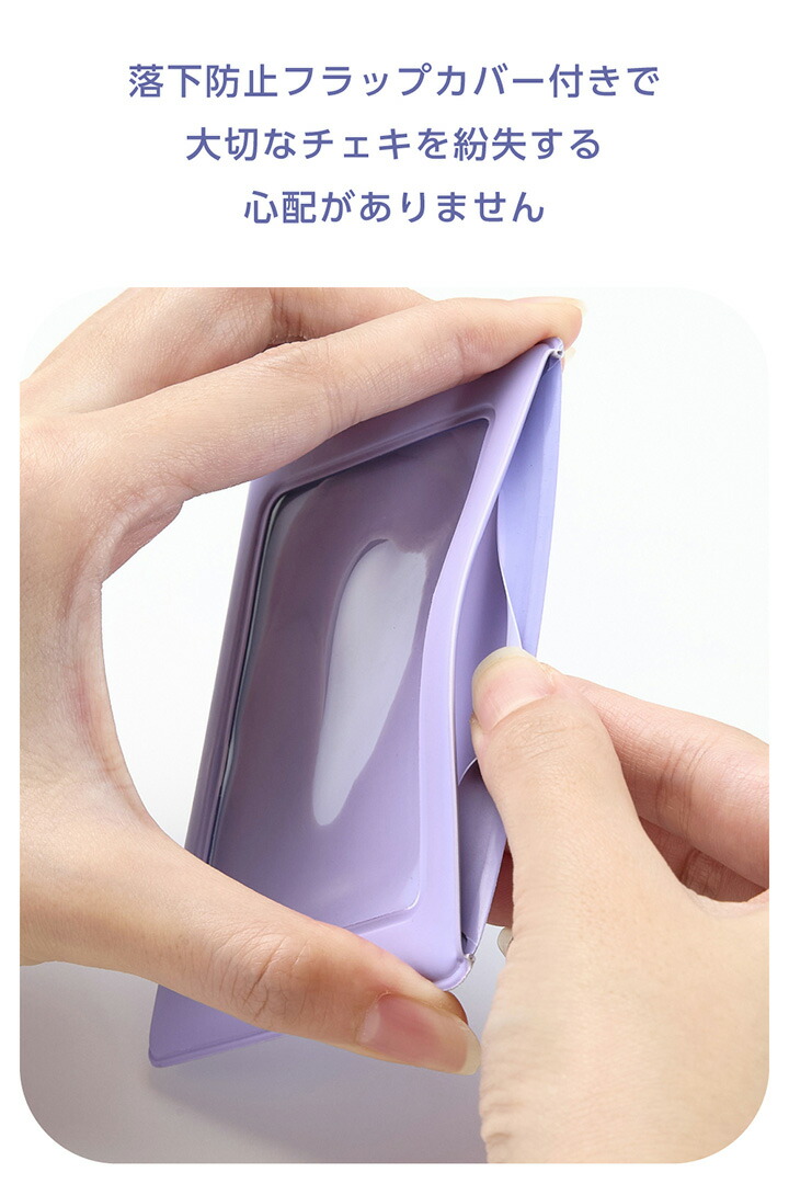 instax(チェキ)mini film用 マグネットフォトフレーム/パープル