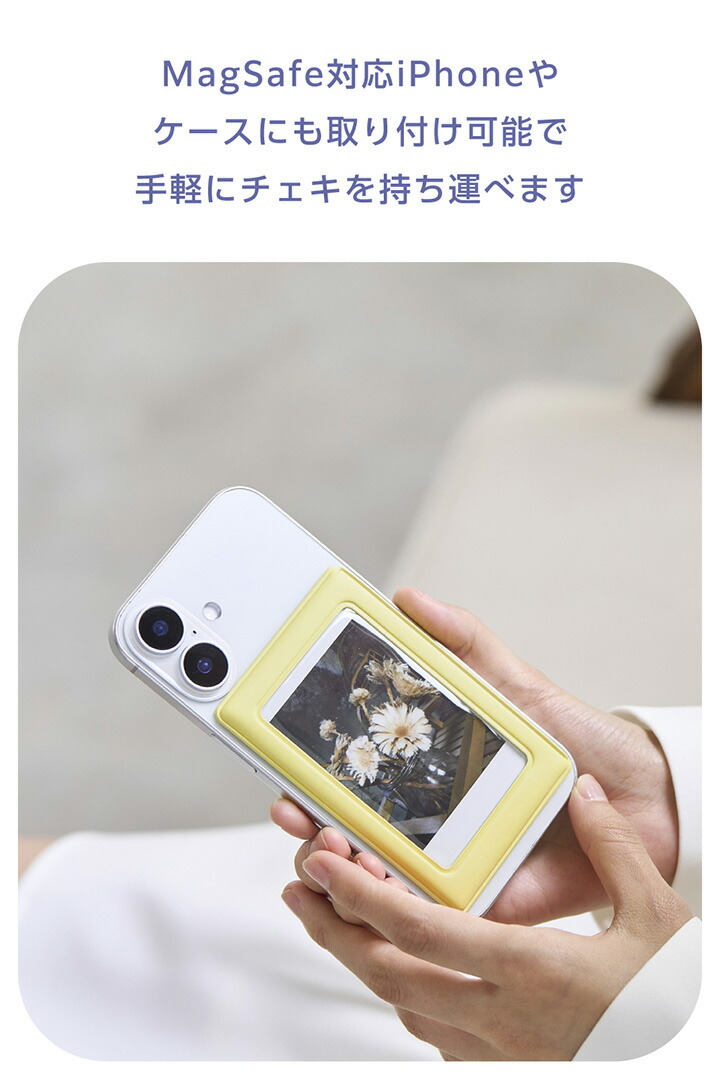instax(チェキ)mini film用 マグネットフォトフレーム/イエロー