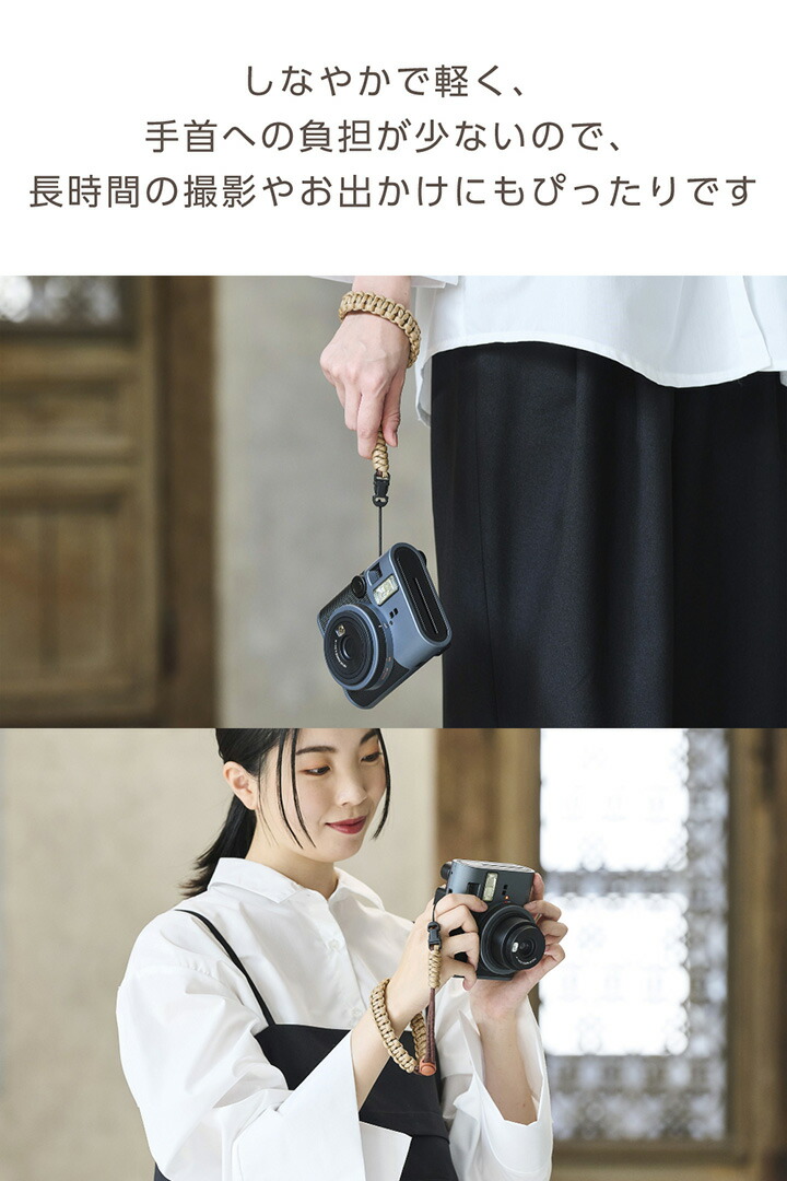 instax(チェキ)miniシリーズ用 ハンドストラップ/ロープ編み