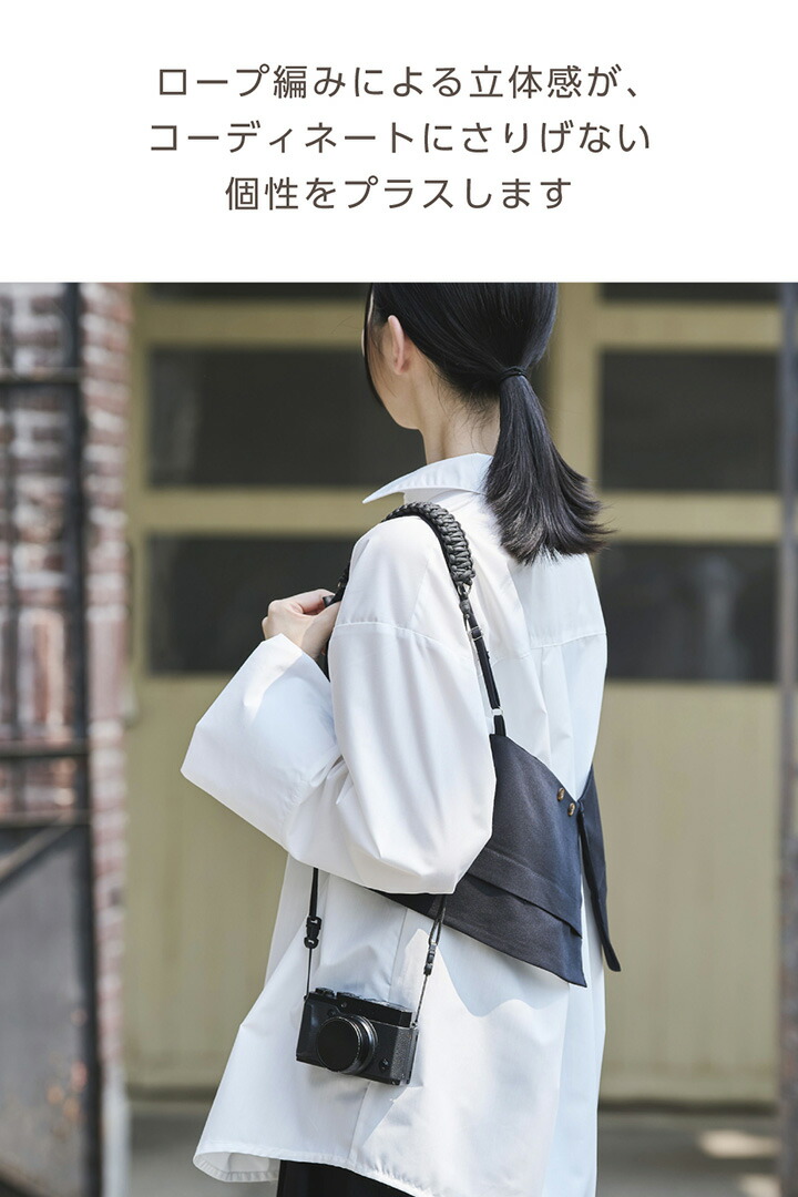 instax(チェキ)miniシリーズ用 ネックストラップ/ロープ編み