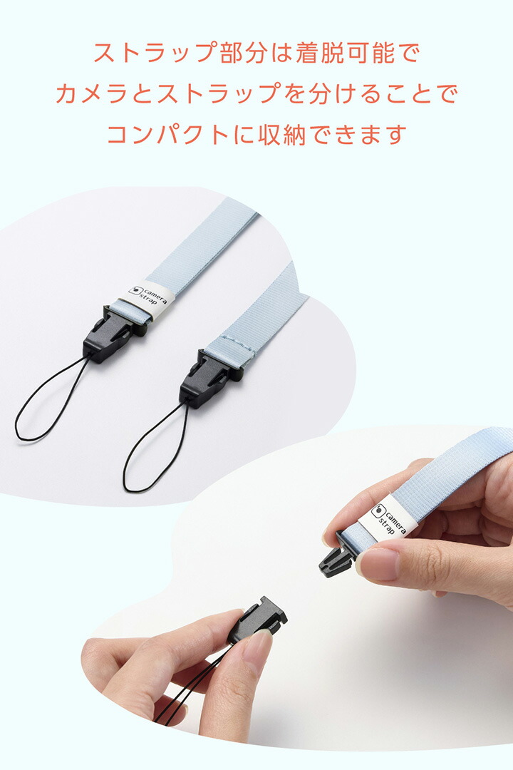 instax(チェキ)miniシリーズ用 ネックストラップ/カラータイプ