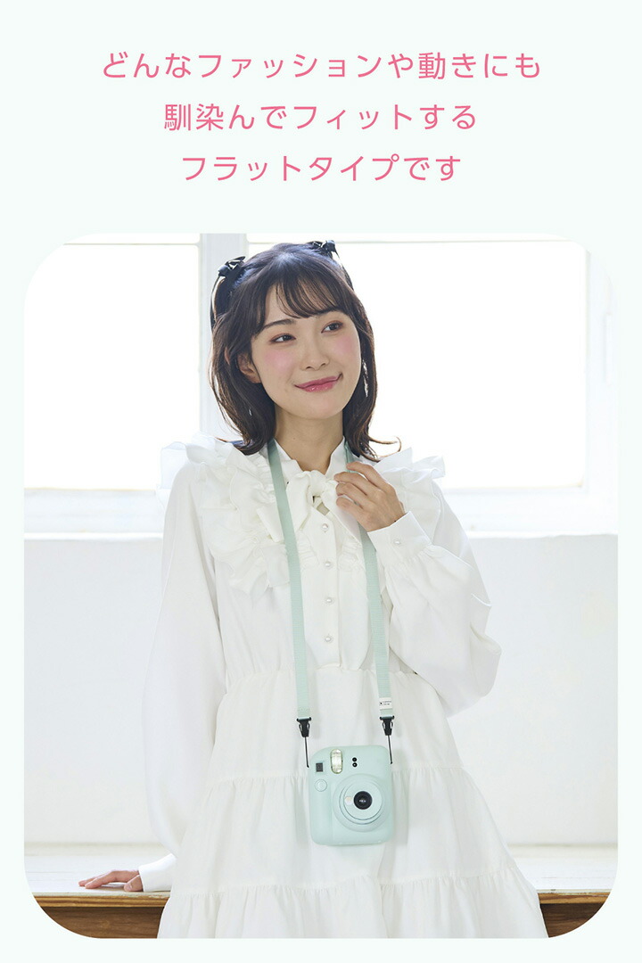 instax(チェキ)miniシリーズ用 ネックストラップ/カラータイプ