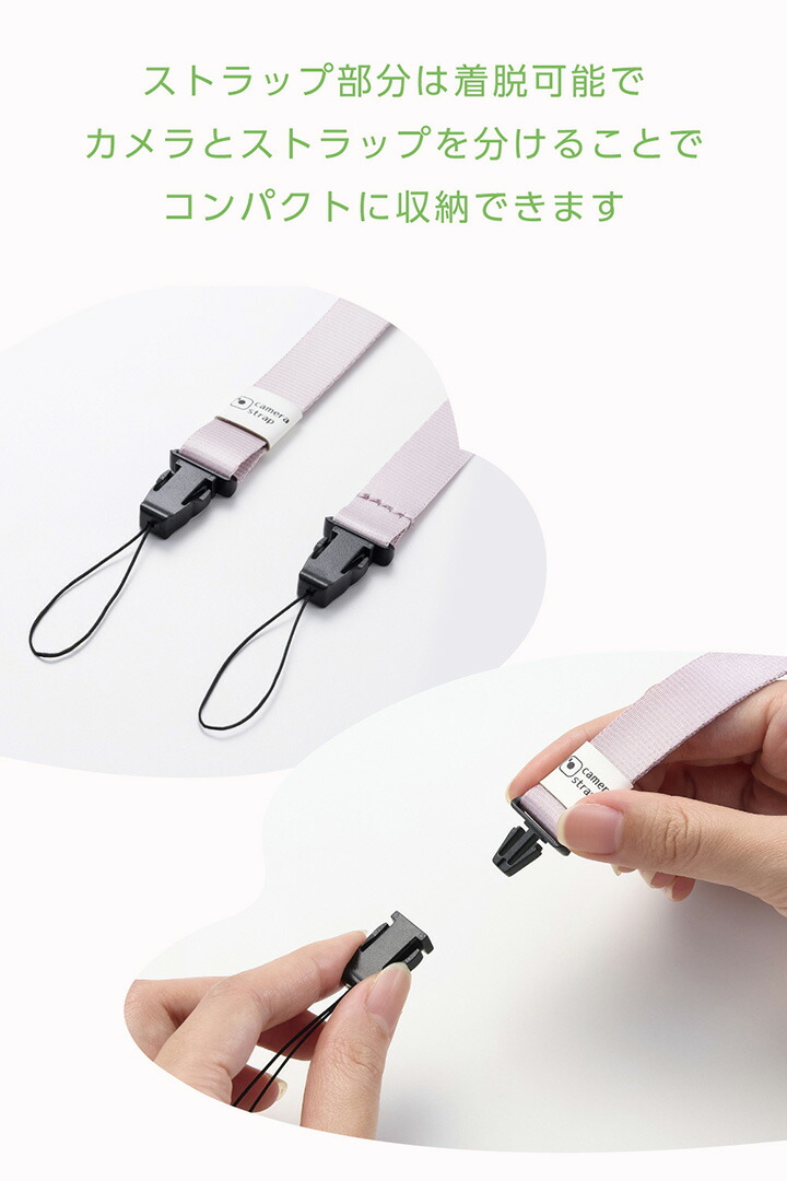 instax(チェキ)miniシリーズ用 ネックストラップ/カラータイプ