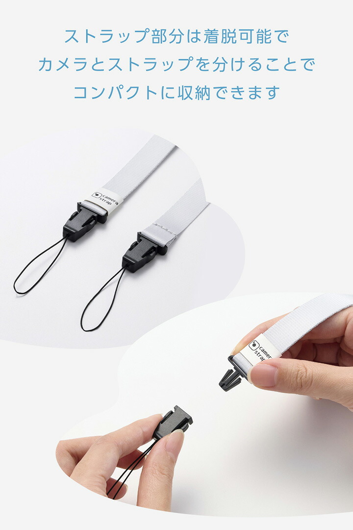 instax(チェキ)miniシリーズ用 ネックストラップ/カラータイプ