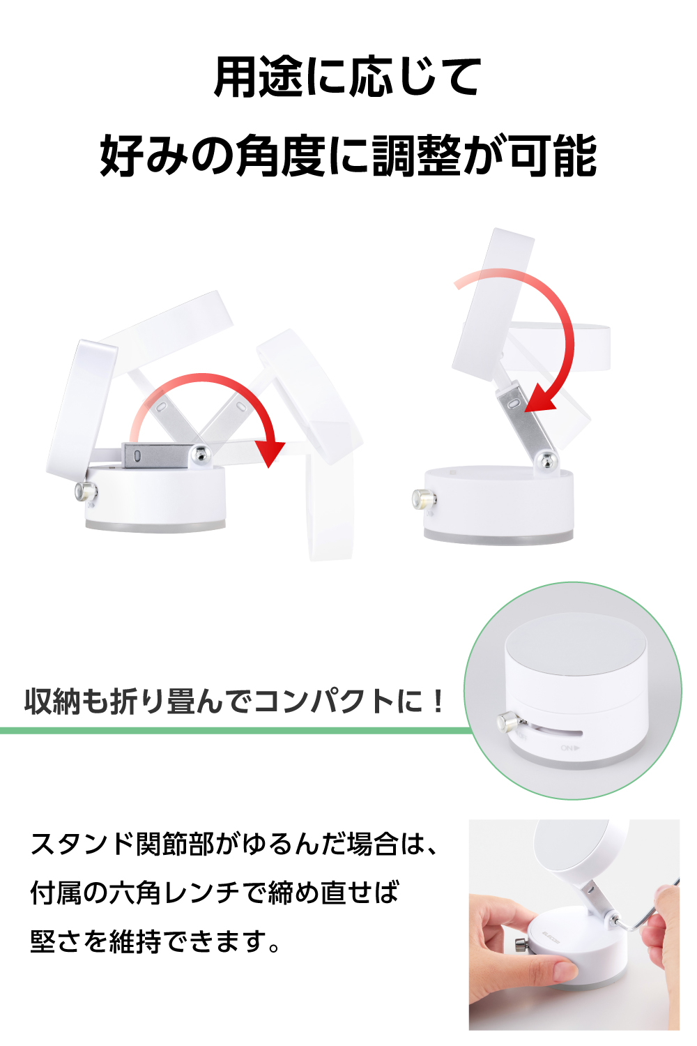 MAGKEEP 吸盤式スマホスタンド(マグネットタイプ) | エレコム