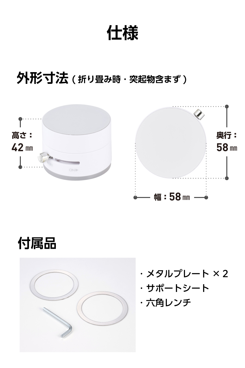 MAGKEEP 吸盤式スマホスタンド(マグネットタイプ) | エレコム