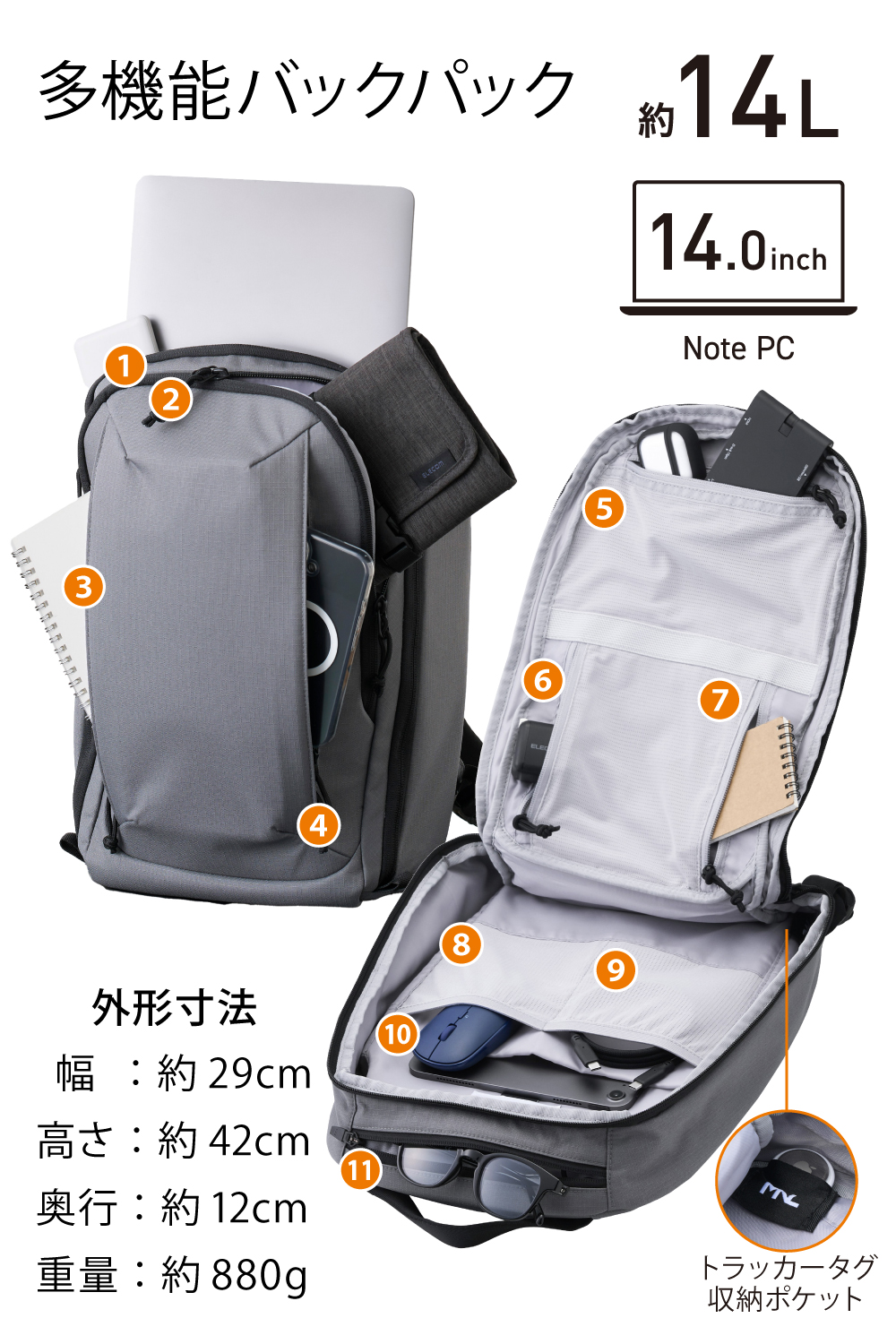 MNL CITY PACK LITE re/cor | エレコムダイレクトショップ本店はPC周辺