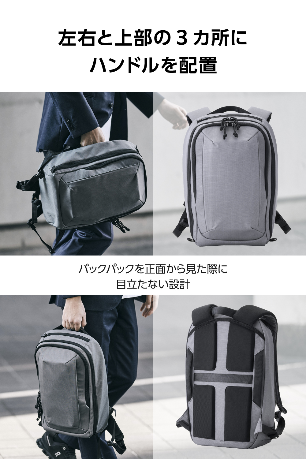 MNL CITY PACK LITE re/cor | エレコムダイレクトショップ本店はPC周辺