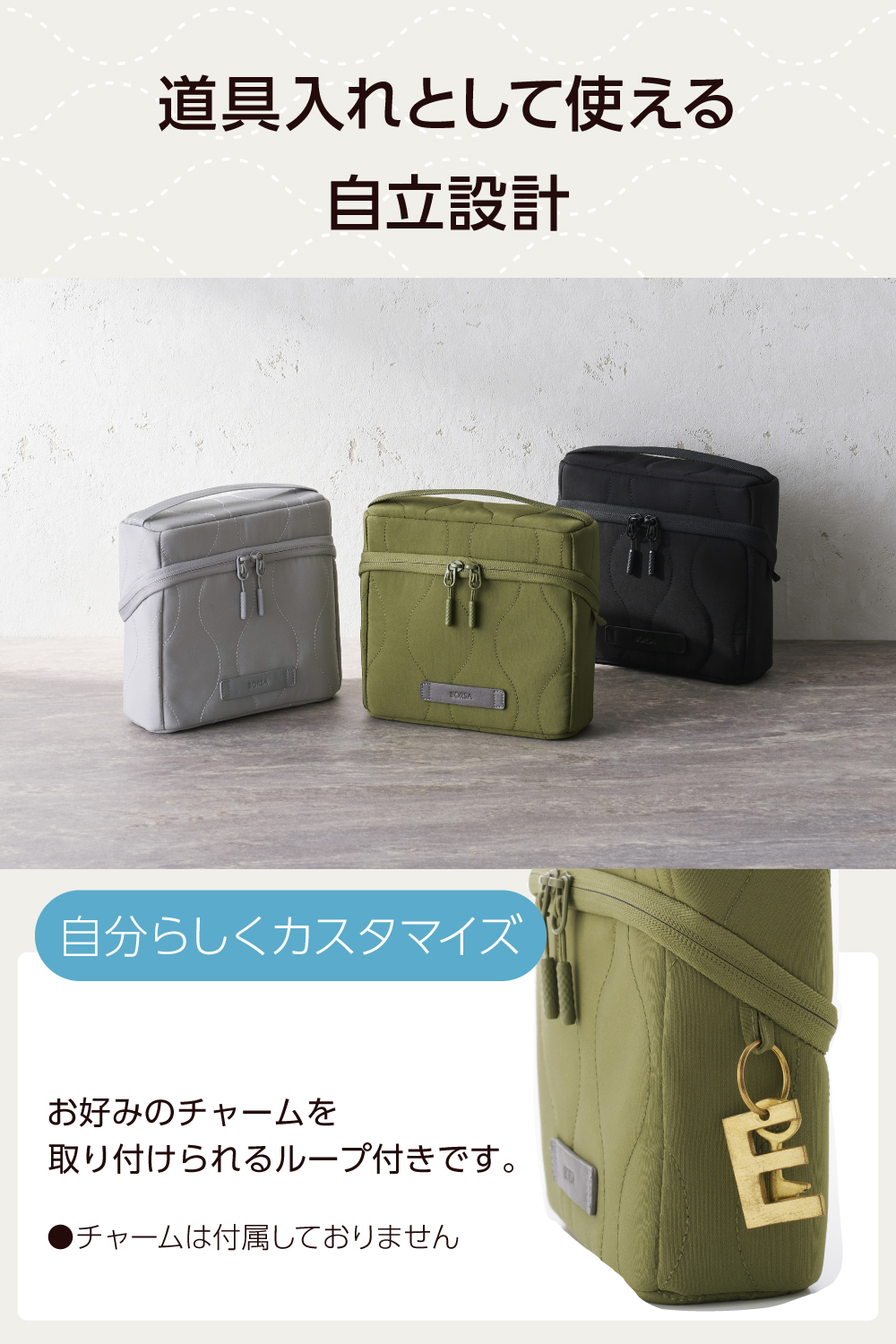 ココカメリア キルティング ガジェットケース KSM-YL イエロー