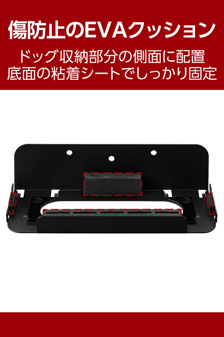 NINTENDO SWITCH(TM) 2 壁掛けスタンド | エレコムダイレクトショップ
