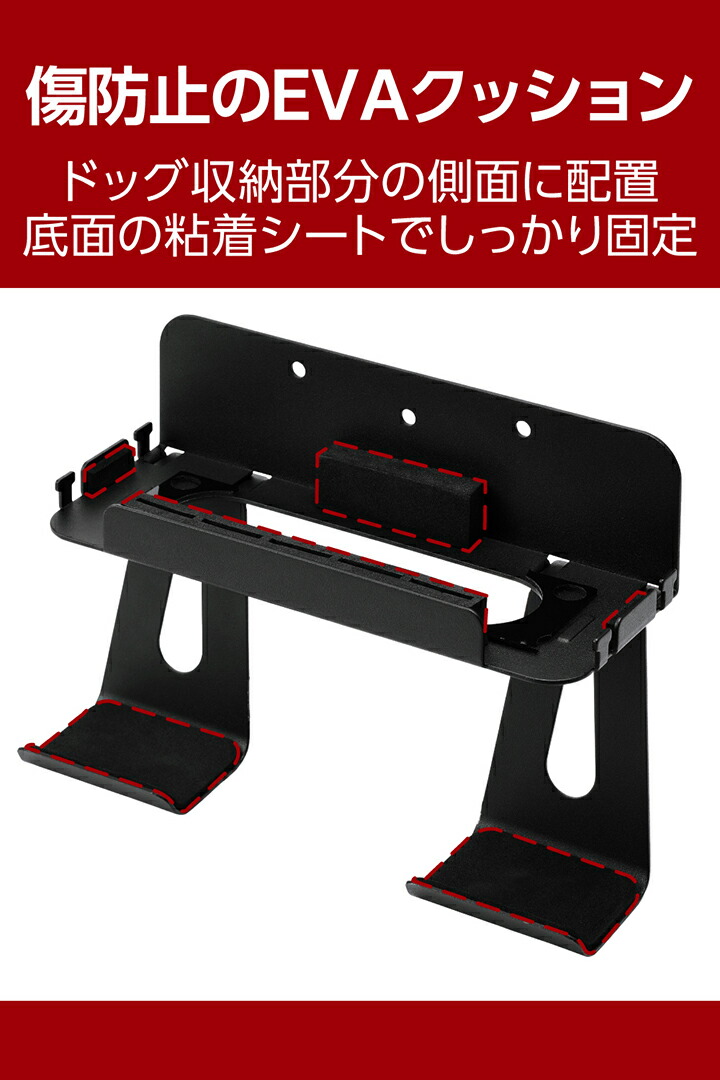 NINTENDO SWITCH(TM) 2 壁掛けスタンド Proコントローラー収納付