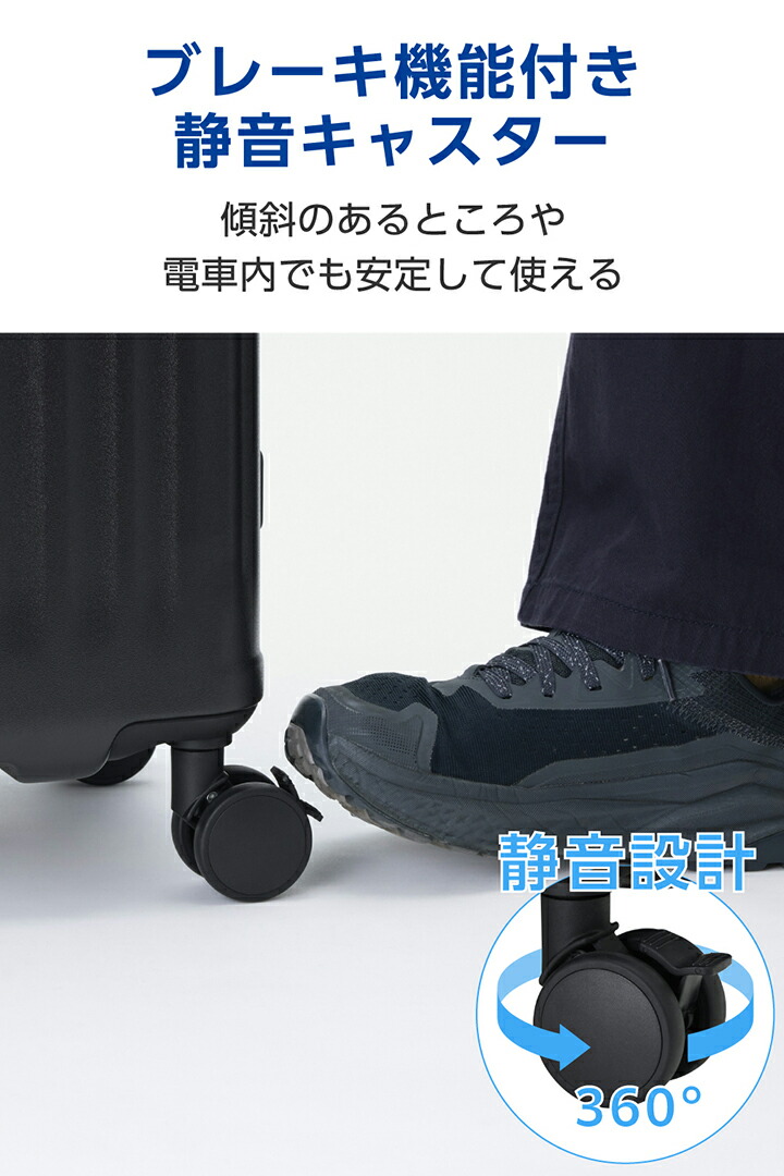 拡張機能付きキャリーケース ラージサイズ | エレコムダイレクト 