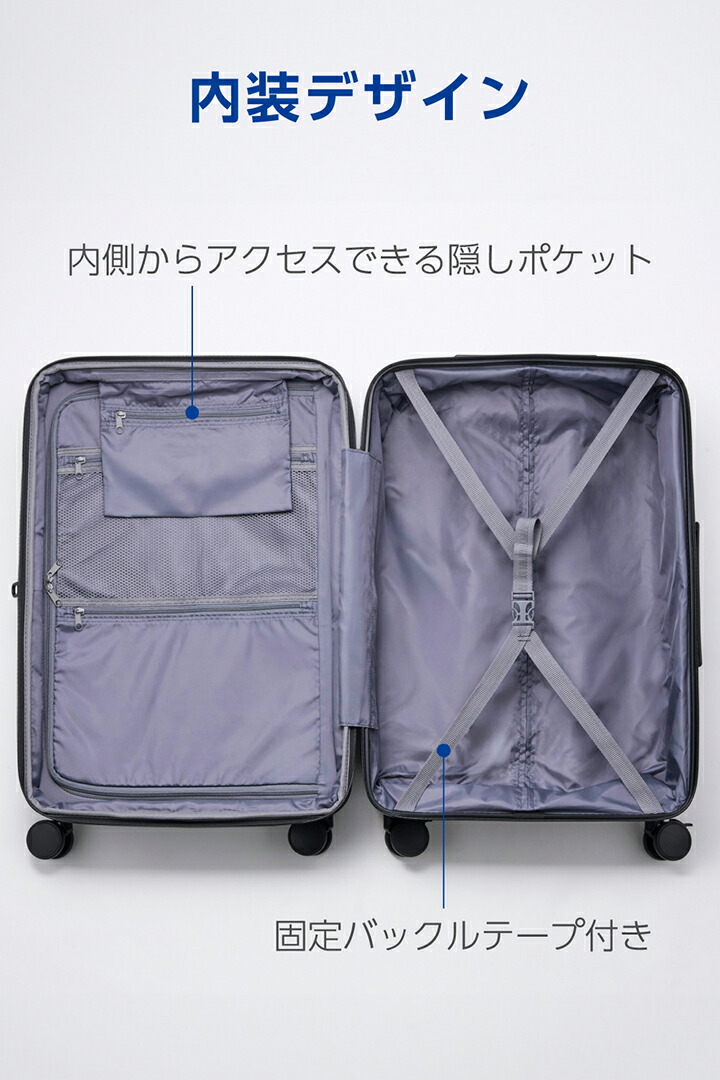 拡張機能付きキャリーケース ラージサイズ | エレコムダイレクト