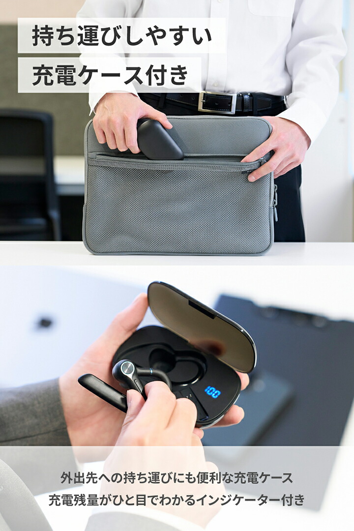 ワイヤレスヘッドフォン ブラック 収納ケース付き　充電器付き Amazon.co.jp: ワイヤレスヘッドセットケースヘッドフォンケース