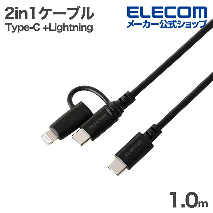 USB Type-C(TM) - USB Type-C延長ケーブル(10Gbps/100W/高耐久