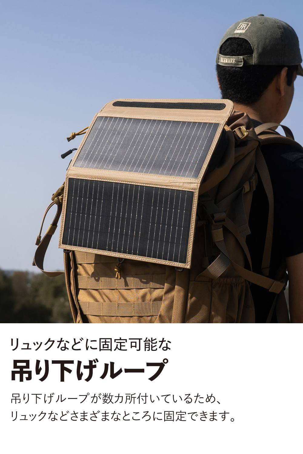 【日本製】エレコムNESTOUT ソーラーチャージャー 折りたたみ式4枚パネル NESTOUT ソーラーチャージャー SOLAR-2(2パネル 14W/2.1A) | エレコム