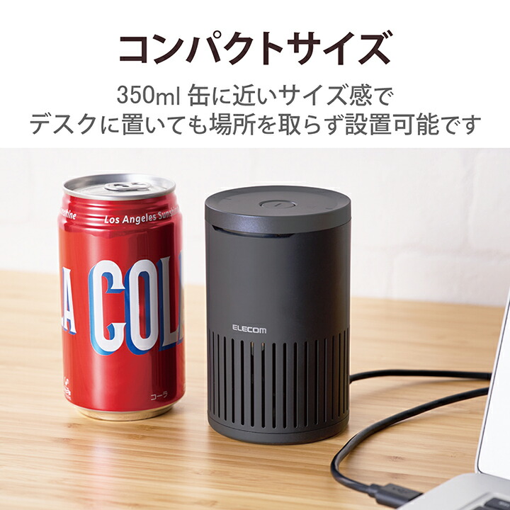 会議用有線スピーカーフォン | エレコムダイレクトショップ本店はPC