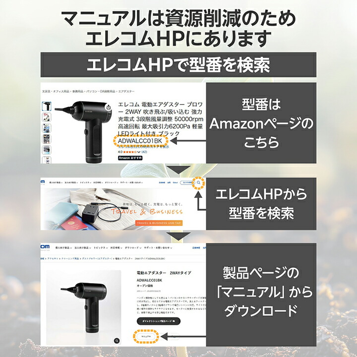 ELECOM 会議用Bluetoothスピーカーフォン 定価¥21,340 会議用Bluetoothスピーカーフォン - LBT-SP02BK