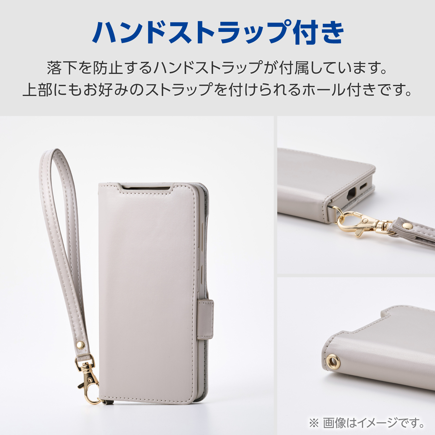 Galaxy S26 手帳型ケース 磁石付 耐衝撃 ハンドストラップ付