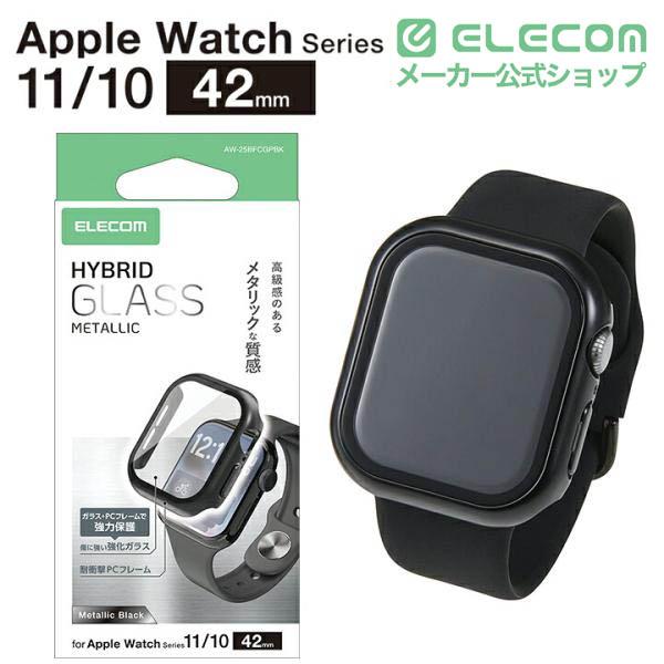 Apple Watch [42mm] | エレコムダイレクトショップ本店はPC周辺機器