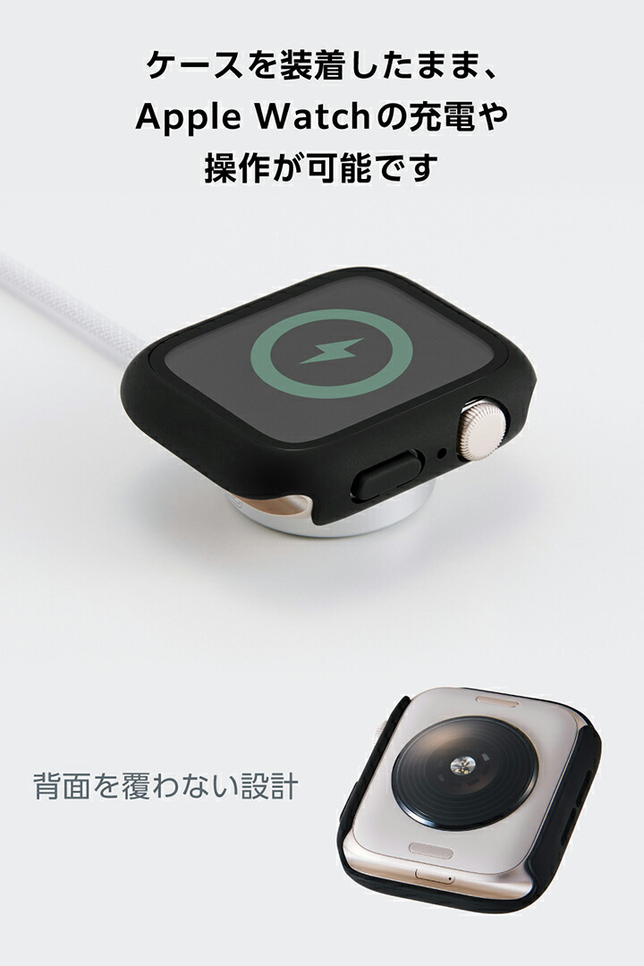 フルカバーケース/プレミアムガラス/ゴリラ/高透明 | エレコム