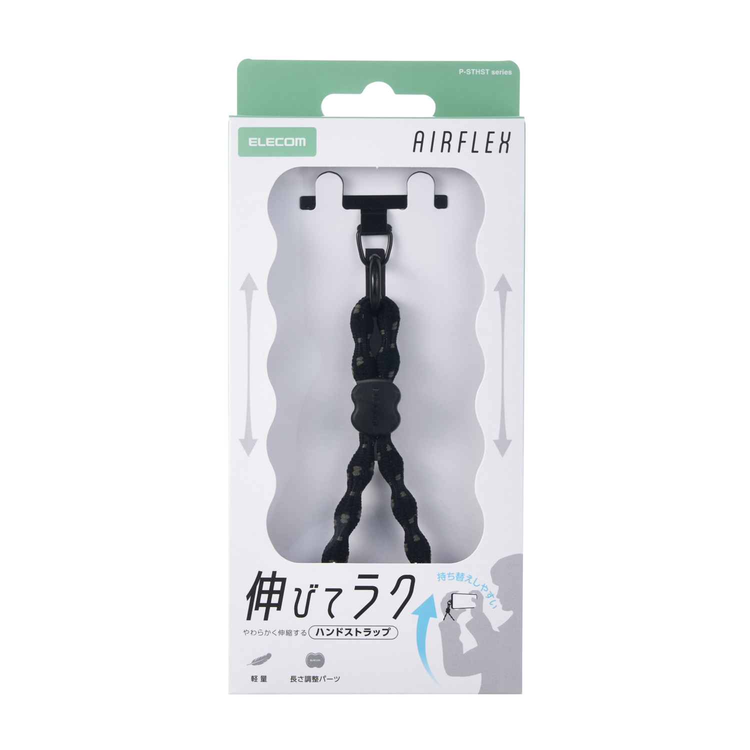 スマホハンドストラップ(デザイン柄タイプ) | エレコムダイレクト