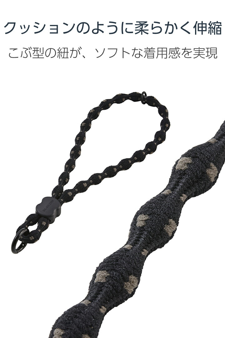 スマホハンドストラップ(デザイン柄タイプ) | エレコムダイレクト