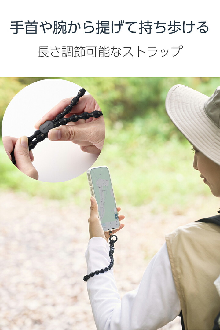 スマホハンドストラップ(デザイン柄タイプ) | エレコムダイレクト