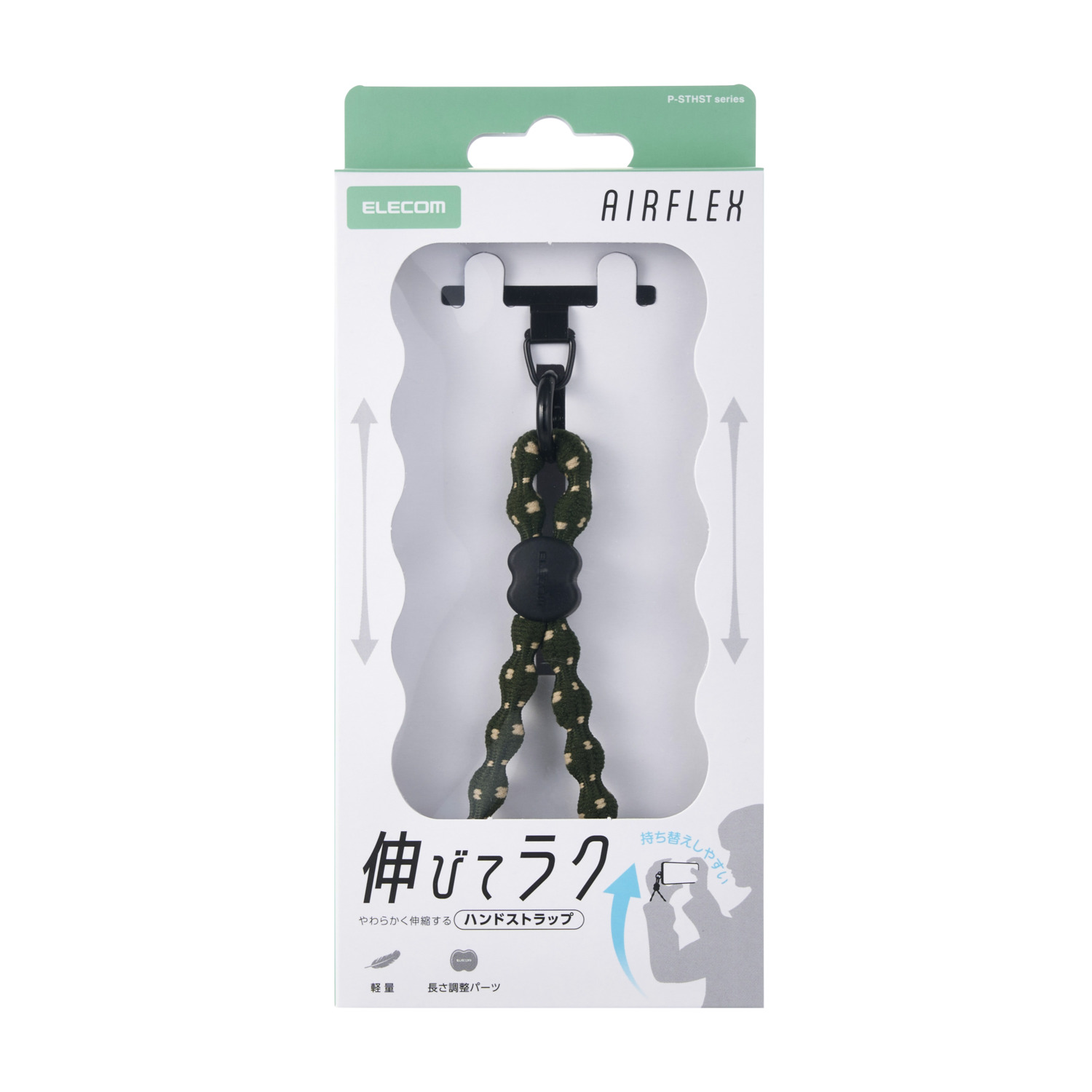 ネームハンドストラップ☆【きら】 スマホハンドストラップ(デザイン柄タイプ) | エレコムダイレクト