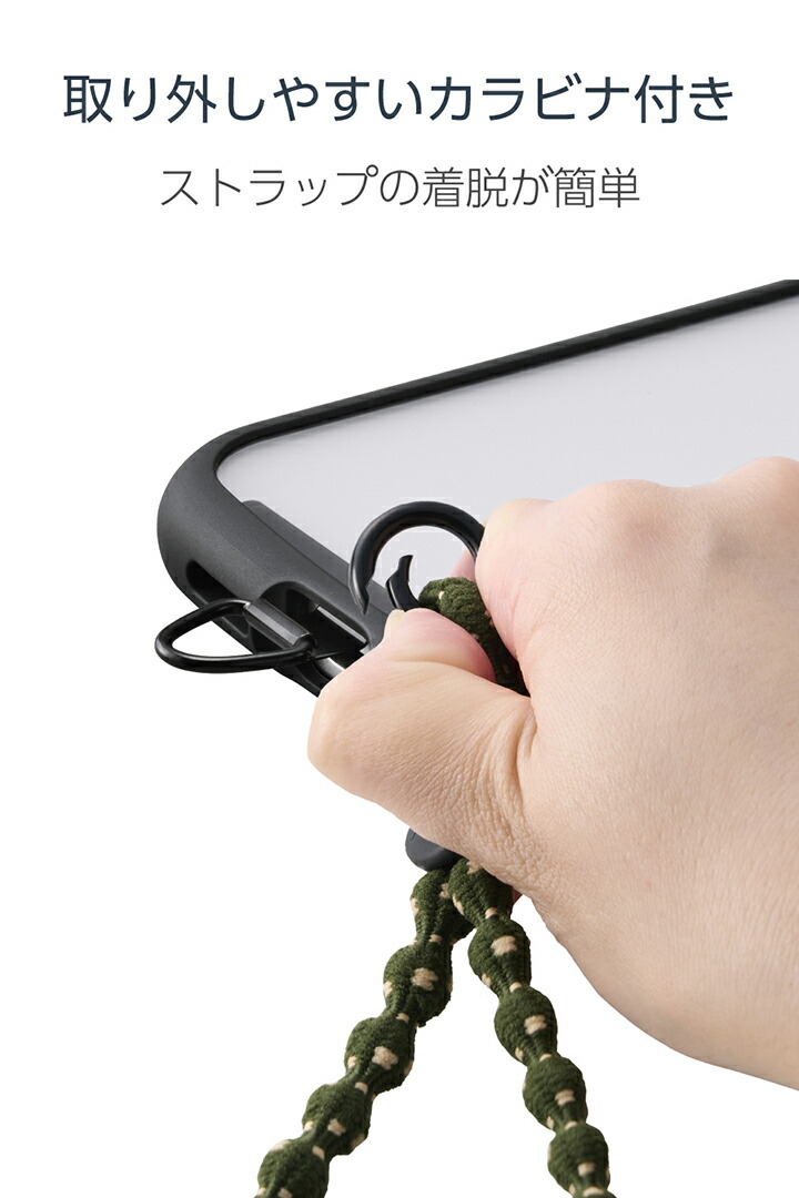 スマホハンドストラップ(デザイン柄タイプ) | エレコムダイレクト