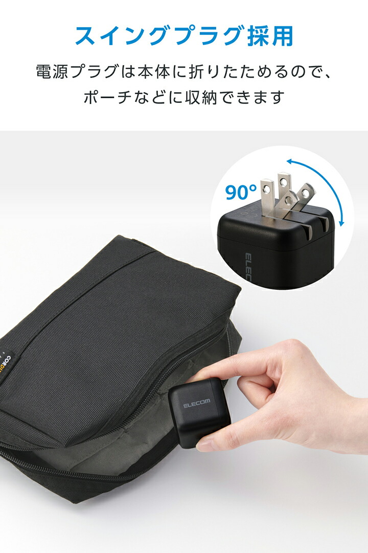 EVAバッグ（黒）付き 高耐久品 バッテリー充電器セット12V15Ah ローランス WP15-12NSE 魚探 電動リール EVAバッグ（黒）付き 高耐久品