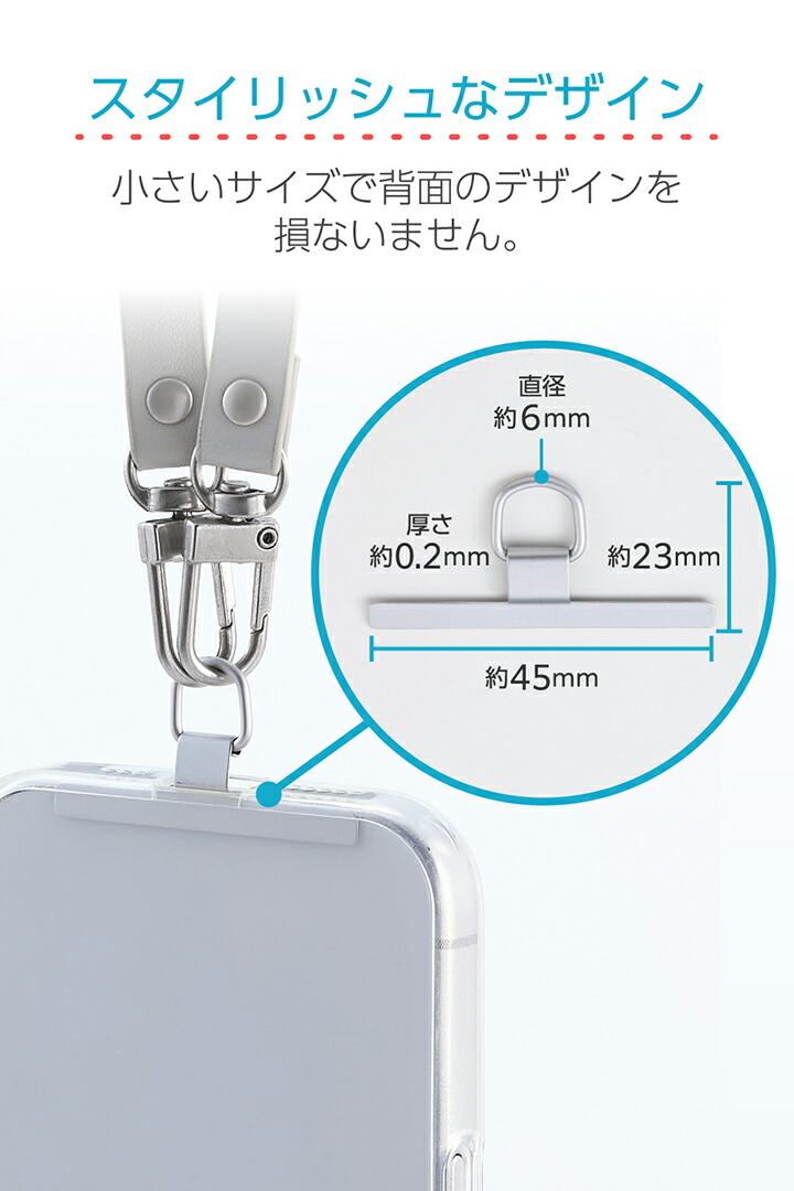 ステンレスストラップホールシート 1口タイプ | エレコムダイレクト