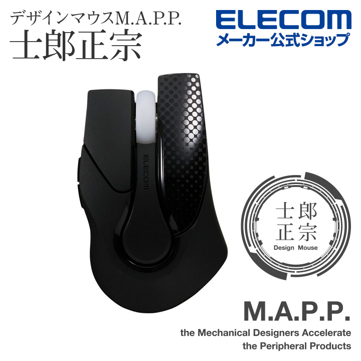 パソコン 周辺機器 Amazon.co.jp: パソコン周辺機器 アクセサリ : パソコン・周辺機器