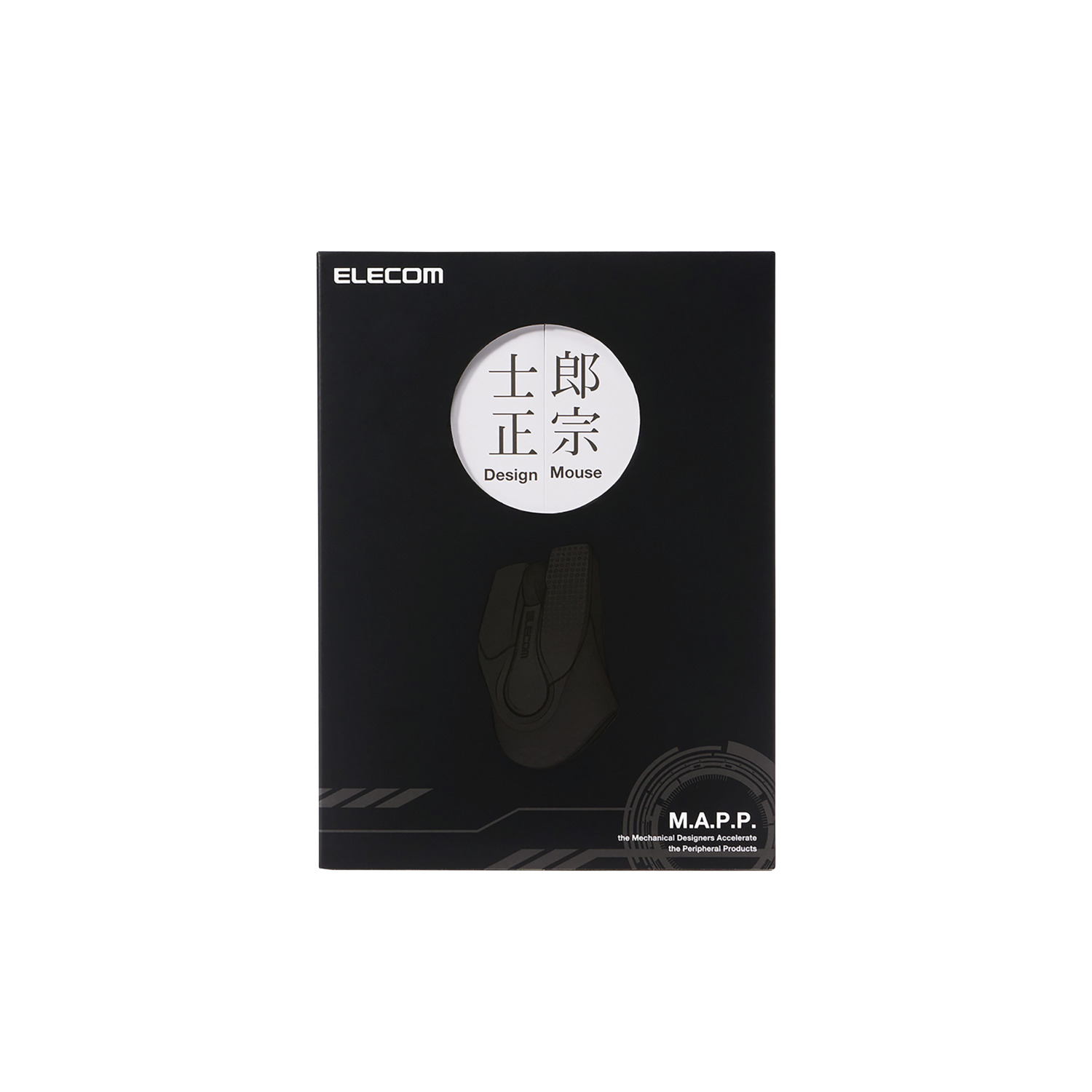 エレコム 士郎正宗 復刻デザインマウス M-SHIROW1WH ELECOM 士郎正宗 復刻デザインマウス/Bluetooth | エレコムダイレクトショップ