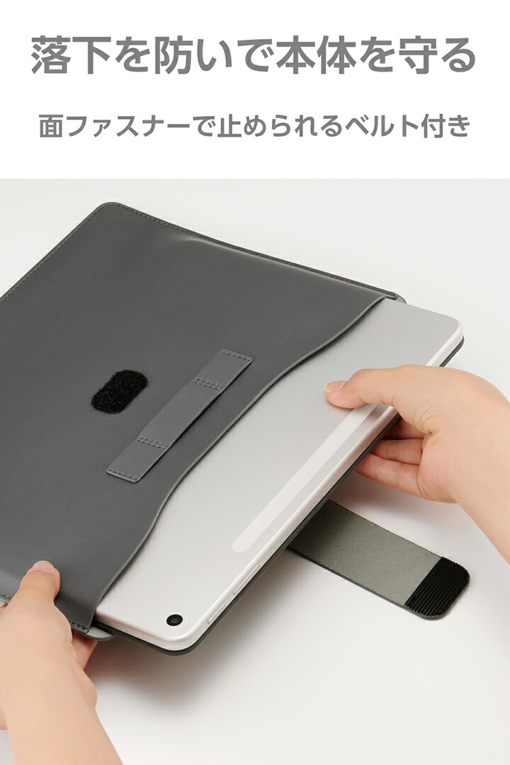 スリーブケース | エレコムダイレクトショップ本店はPC周辺機器