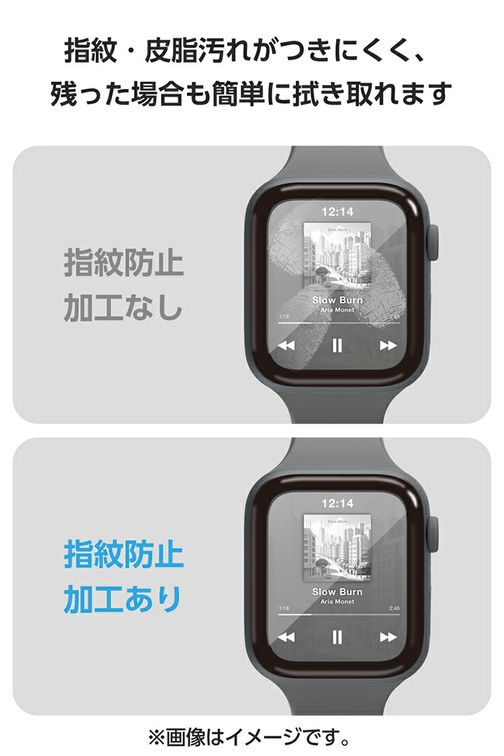 フルカバーガラスフィルム 高透明 PETフレーム付 | エレコムダイレクト