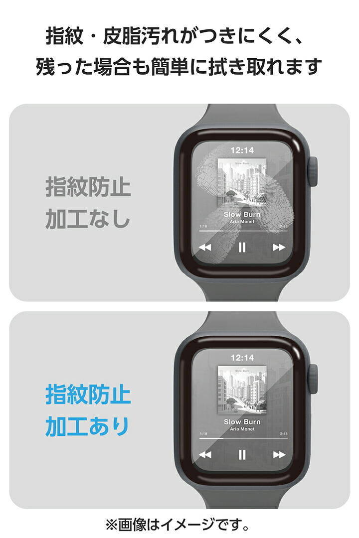 フルカバーガラスフィルム 高透明 PETフレーム付 | エレコムダイレクト