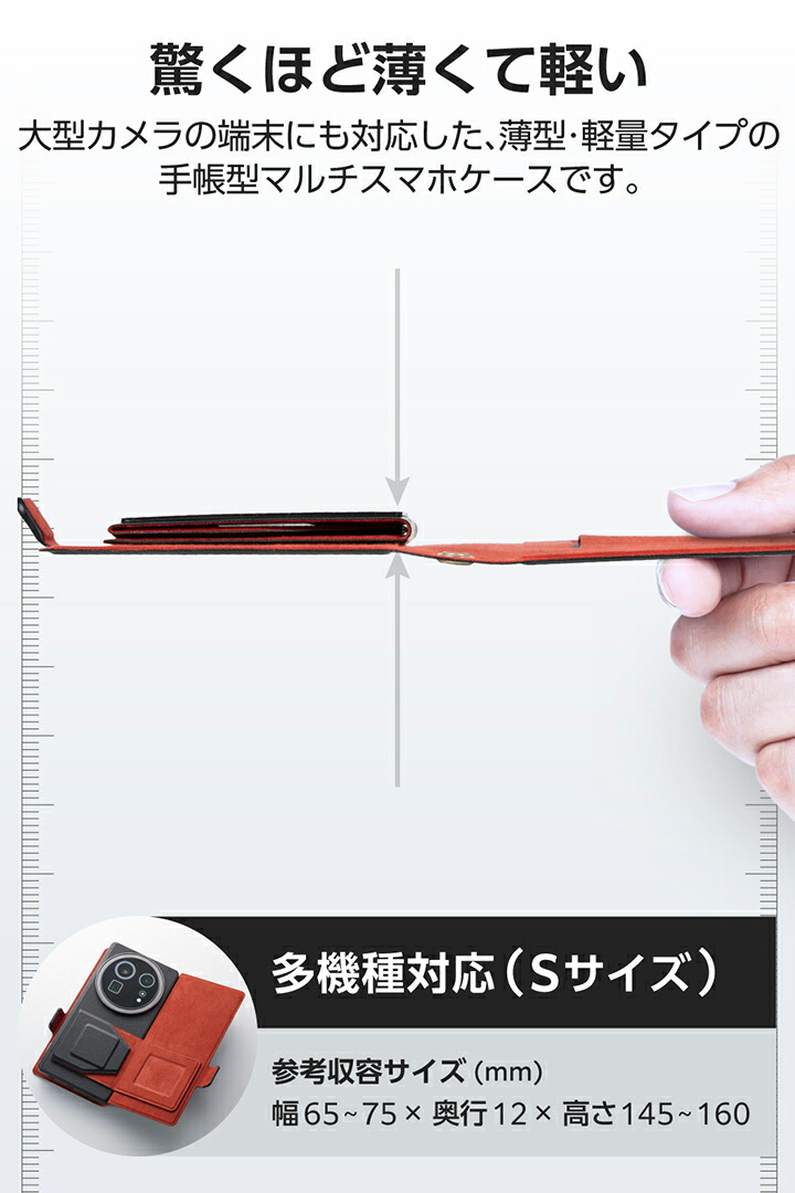 メモリー様専用㉗ブックカバー、ウォールポケット、スマホポーチ