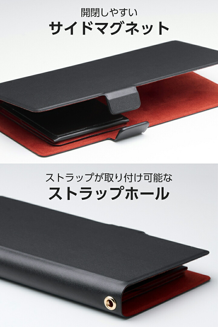 ハチロク 手帳型マルチスマホケース　汎用Lサイズ　まいてつ Last Run!! 手帳型マルチスマホケース/薄型/Lサイズ | エレコムダイレクトショップ