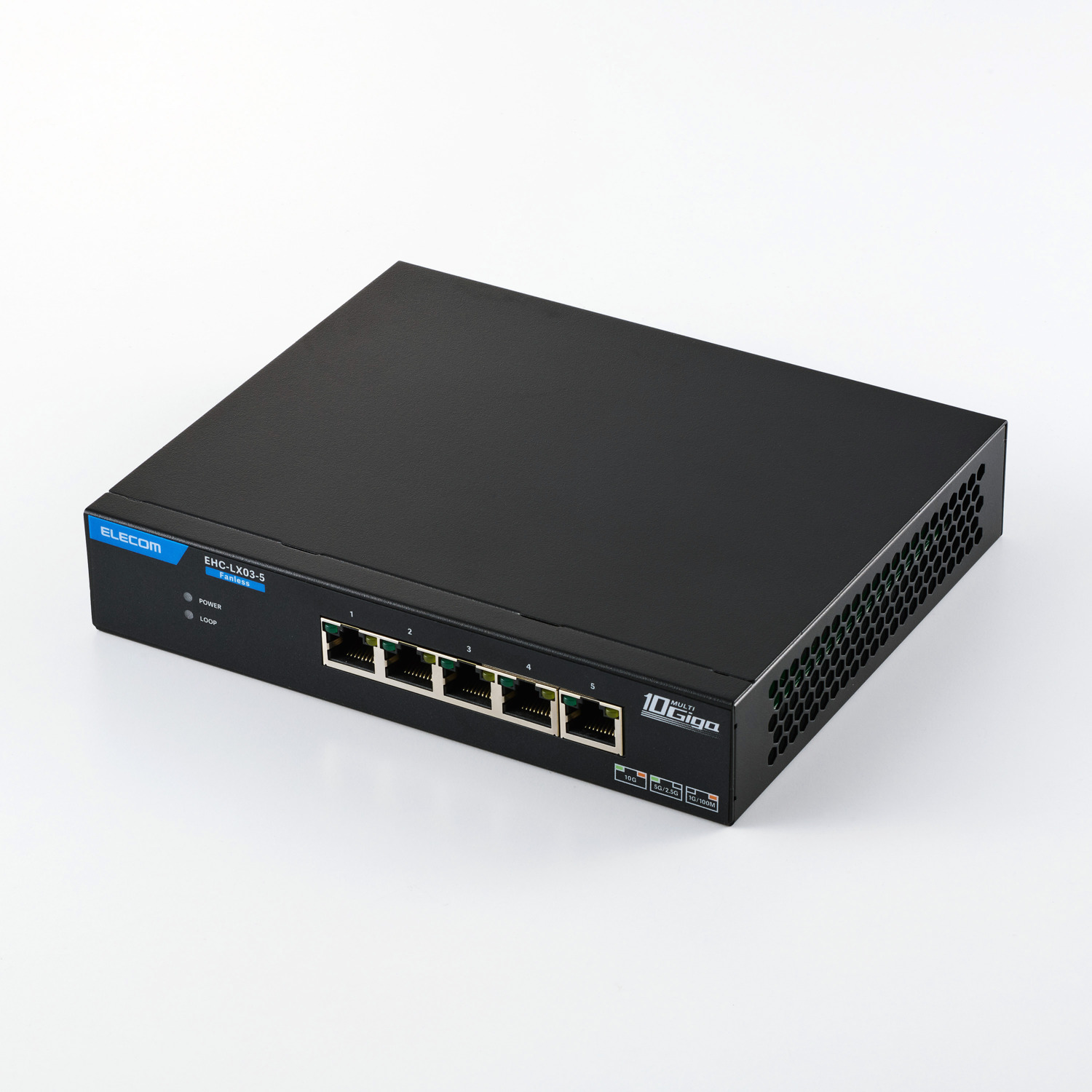 10Gマルチギガ対応5ポートスイッチ(金属筐体 ACアダプター) | エレコム