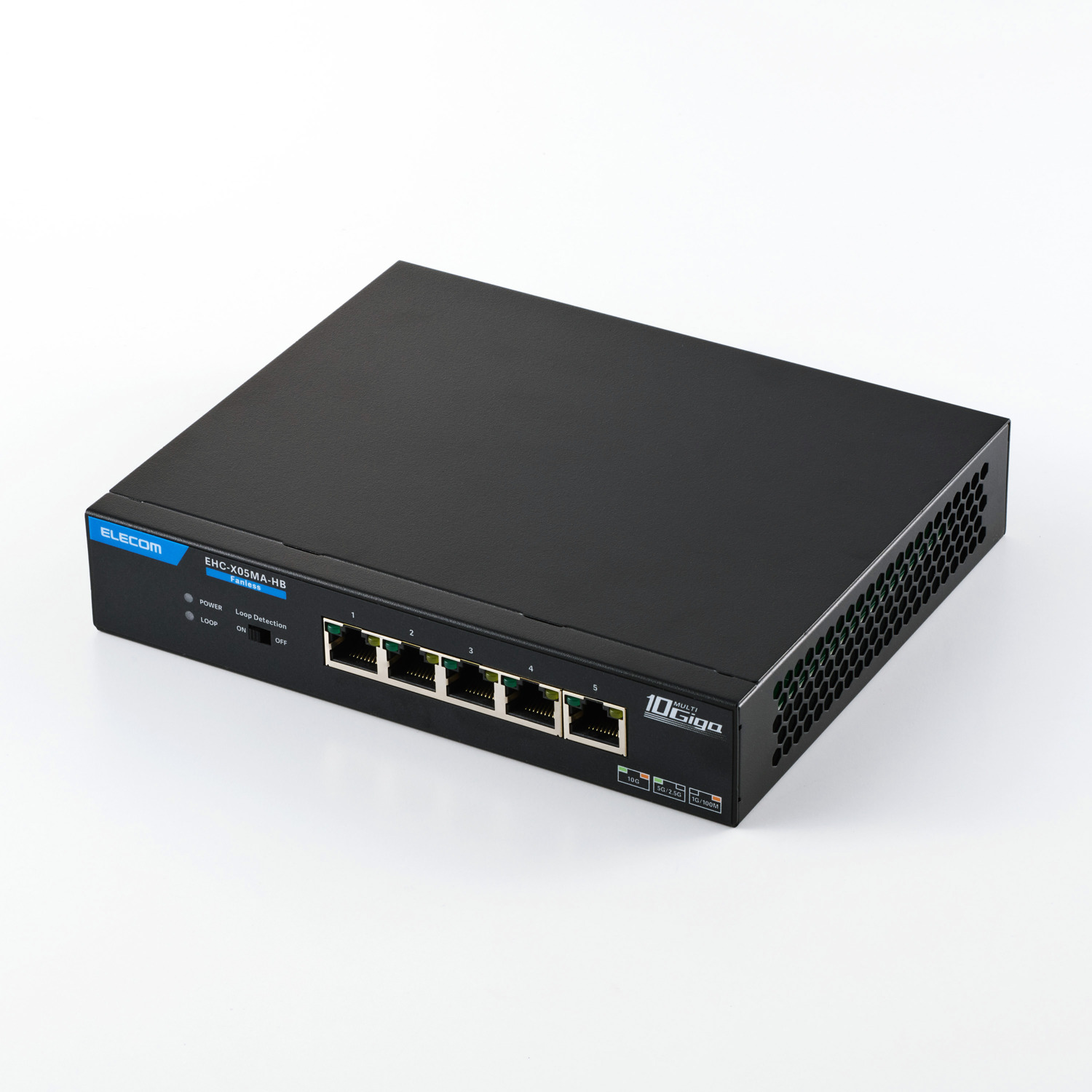 10Gマルチギガ対応5ポートスイッチ(金属筐体 ACアダプター) | エレコム