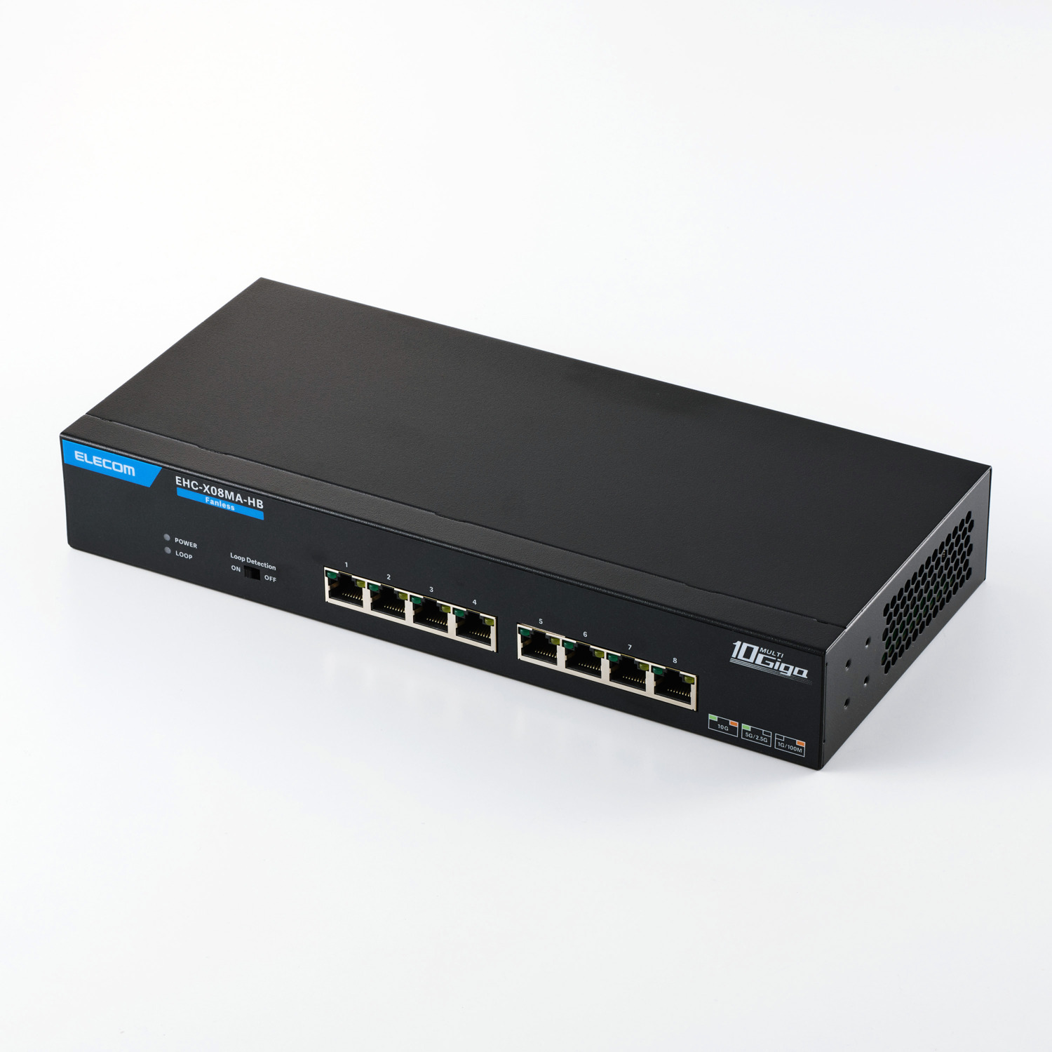 10Gマルチギガ対応8ポートスイッチ(金属筐体 ACアダプター) | エレコム