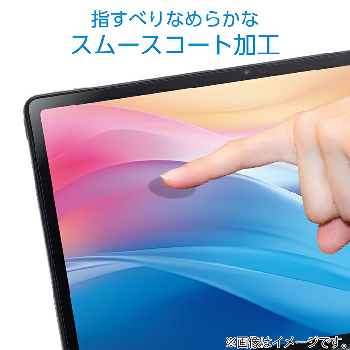 NEC LAVIE Tab T10(2025)/LAVIE Tab Lite(2025)用フィルム | エレコム