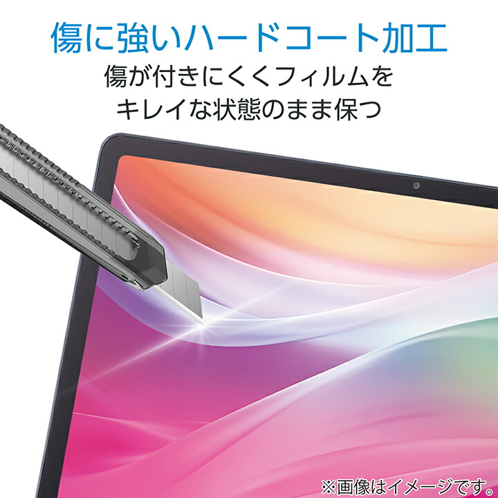 NEC LAVIE Tab T10(2025)/LAVIE Tab Lite(2025)用フィルム | エレコム