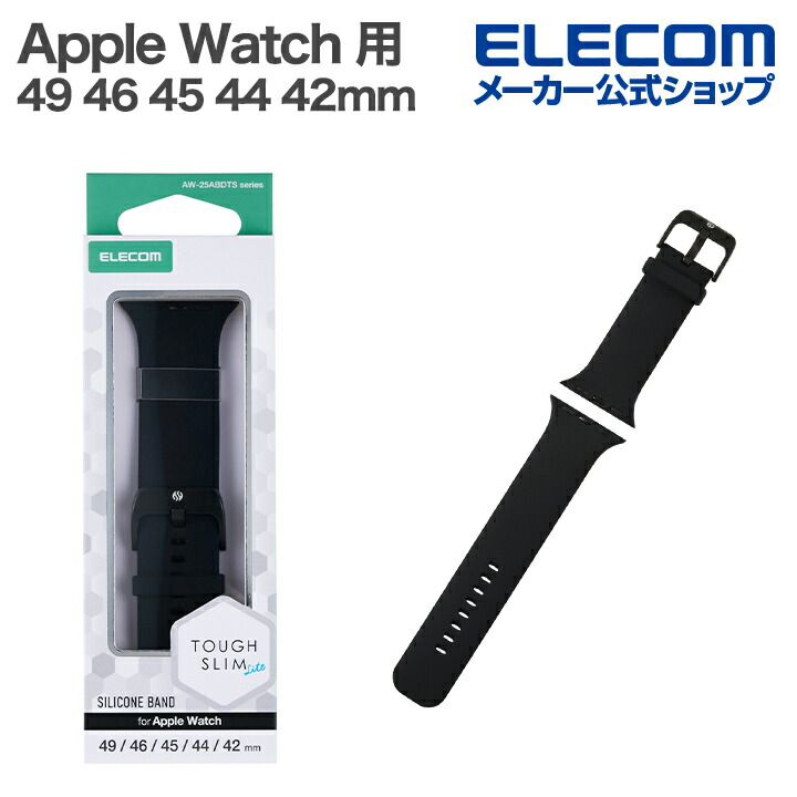Apple Watch 49/46/45/44/42mm/ステンレスミラネーゼバンド/マグネット